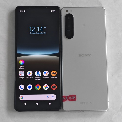 Nuovo sony xperia - nuovo, 5